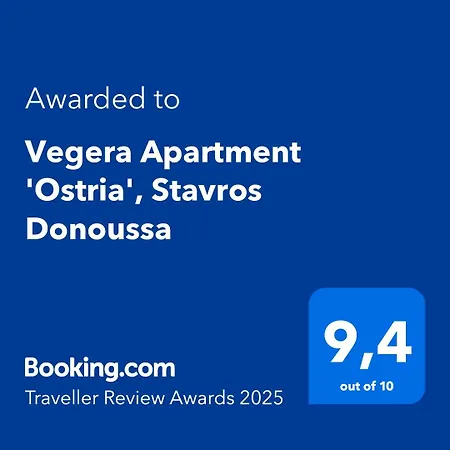 Vegera 'ostria', Stavros Σπίτι διακοπών *